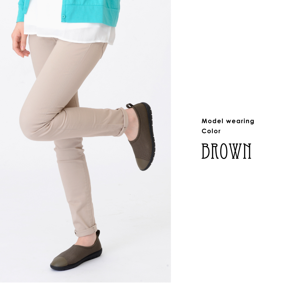 モデル着用:ブラウン