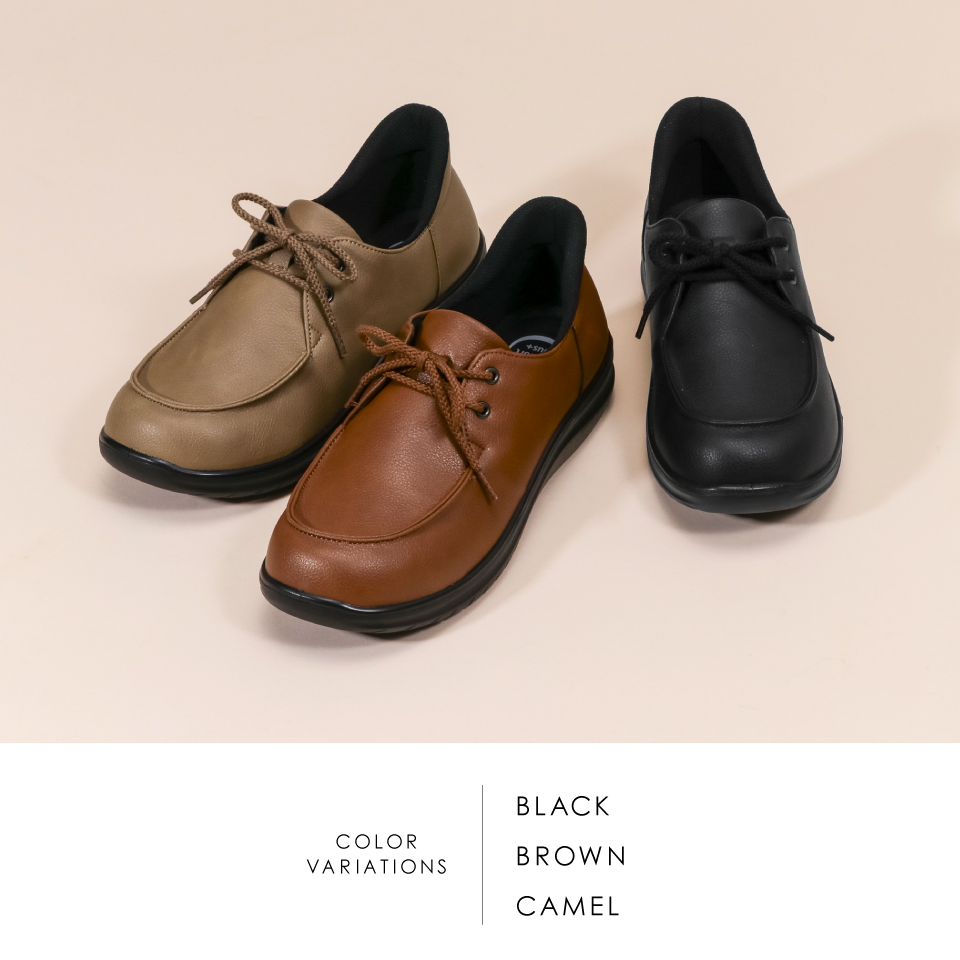 ブラック・ブラウン・キャメル