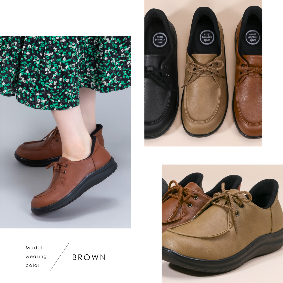 秋冬コーデにぴったり