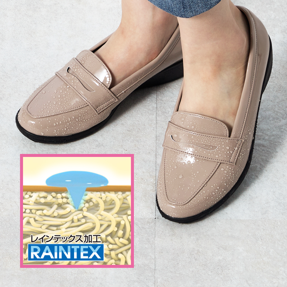 【ポイント1】独自の優れた防水技術で水ぬれから靴の中をしっかりガード!