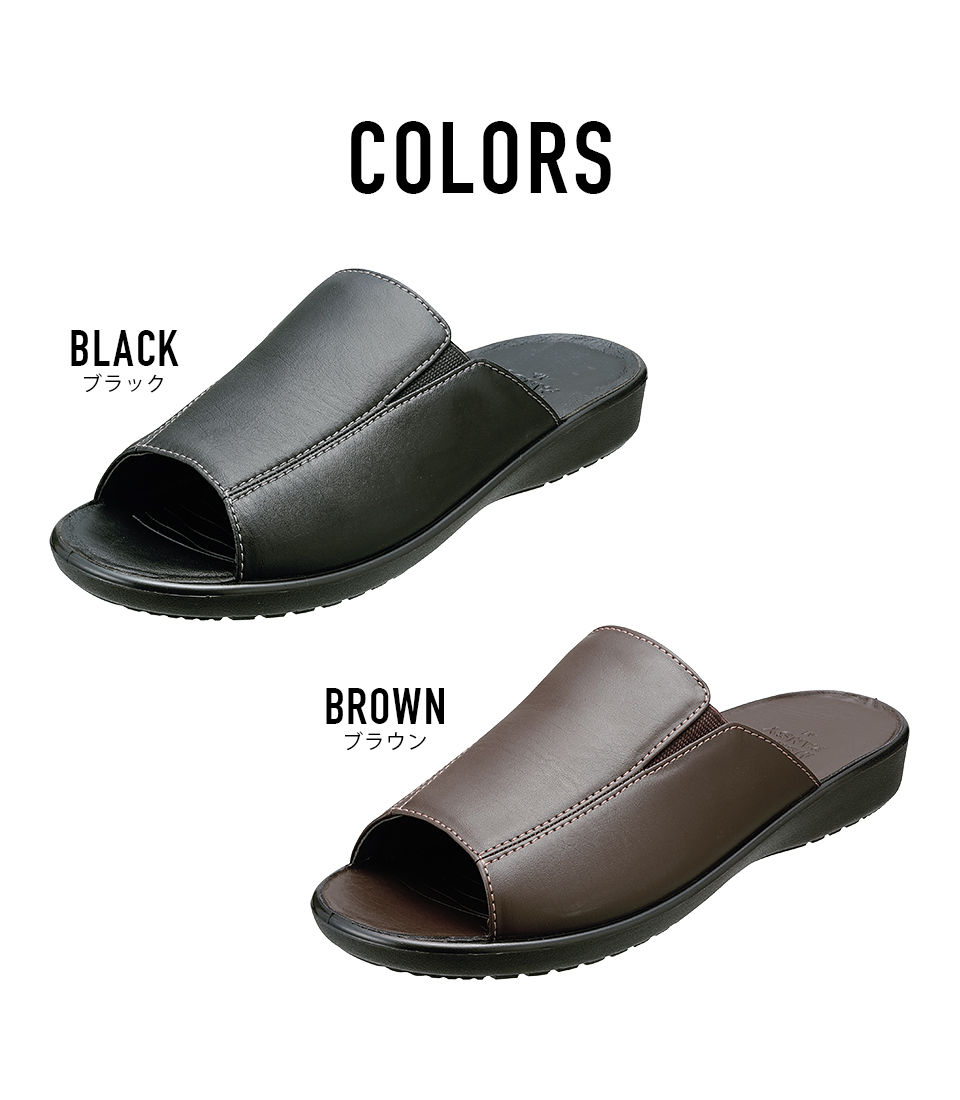 ブラック・ブラウン