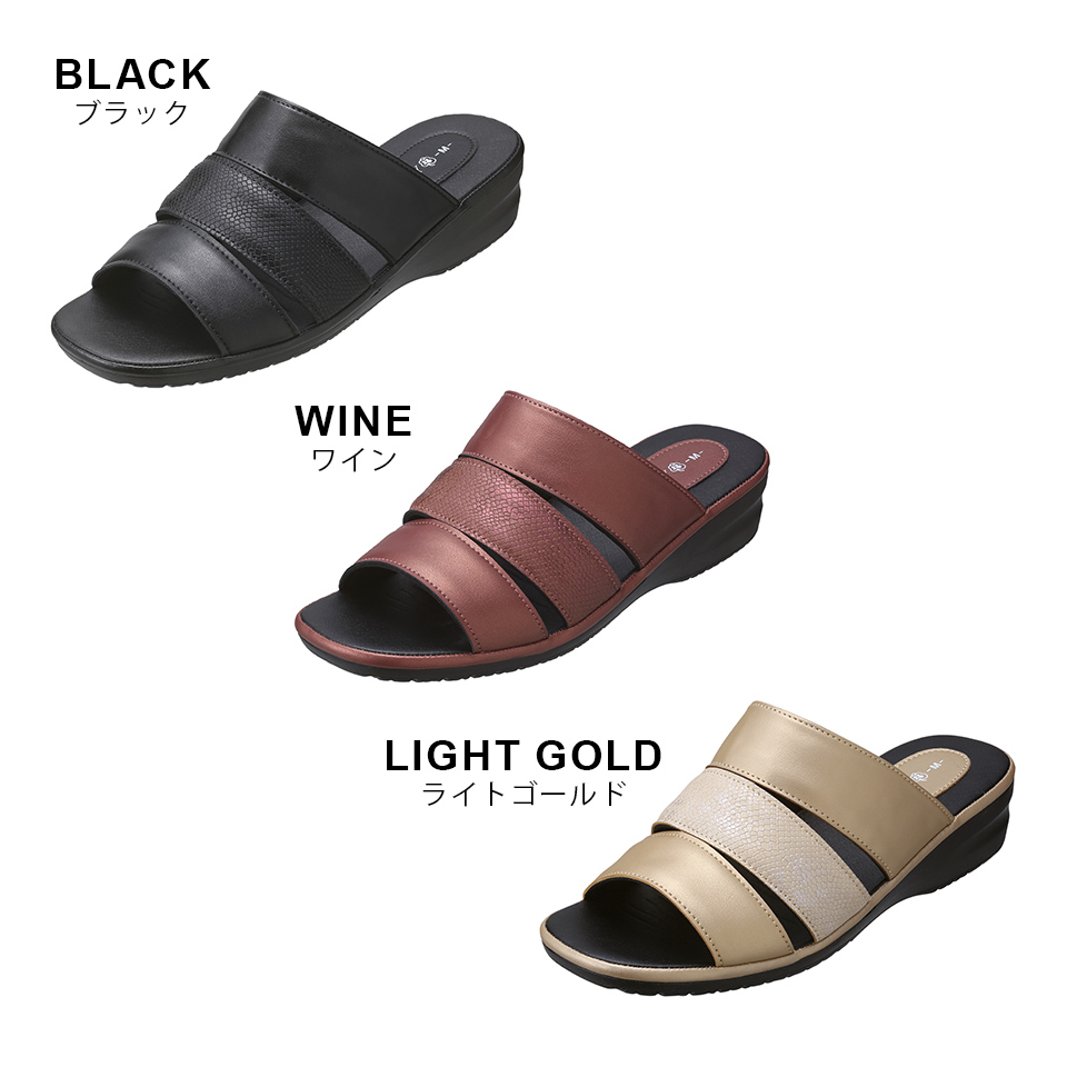 カラー:ブラック・ワイン・ライトゴールド