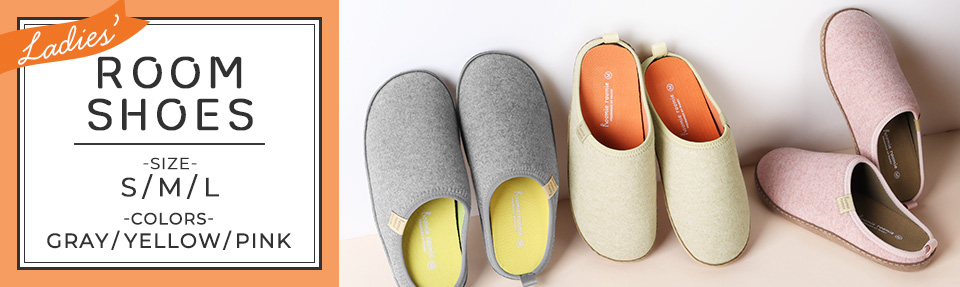 ペアで揃えられる!レディースタイプはこちら