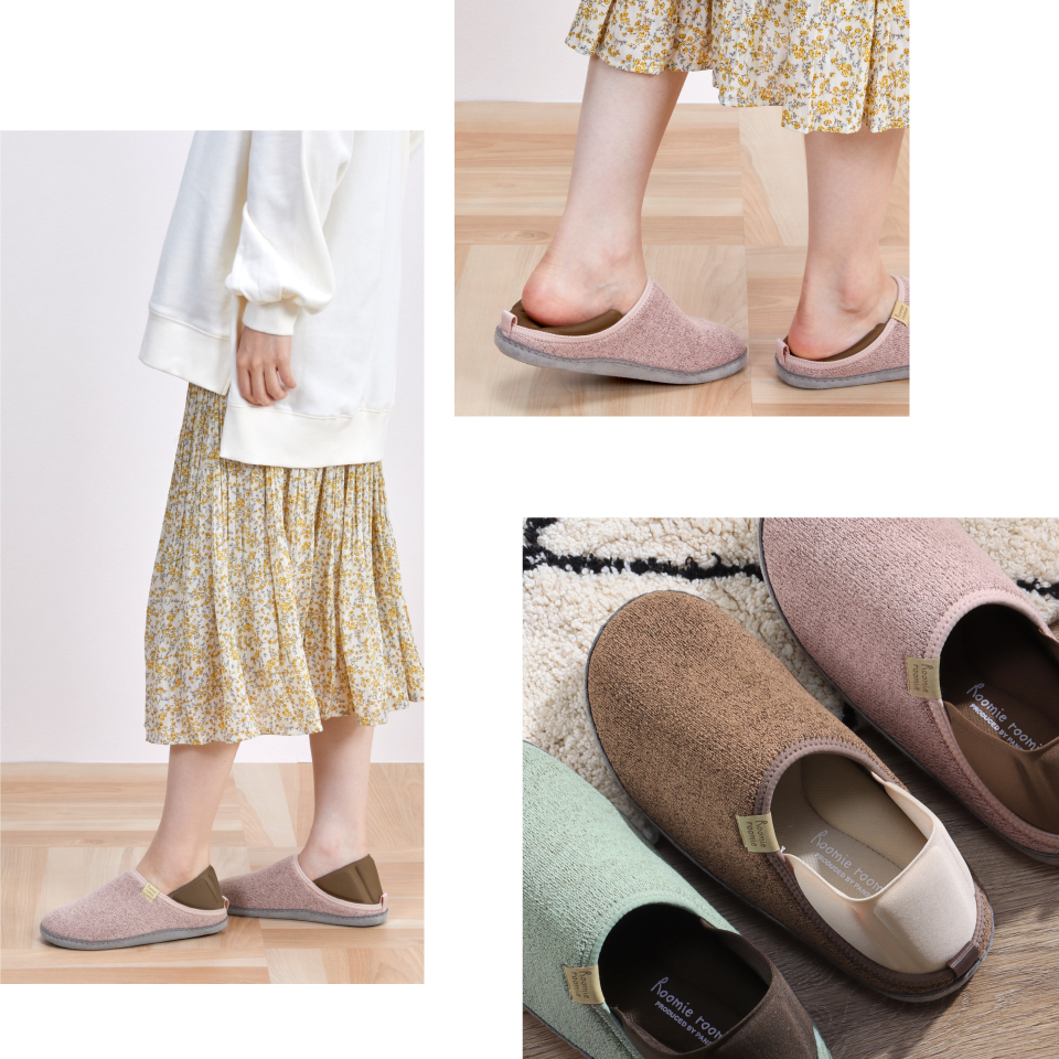 踵を踏めるデザイン