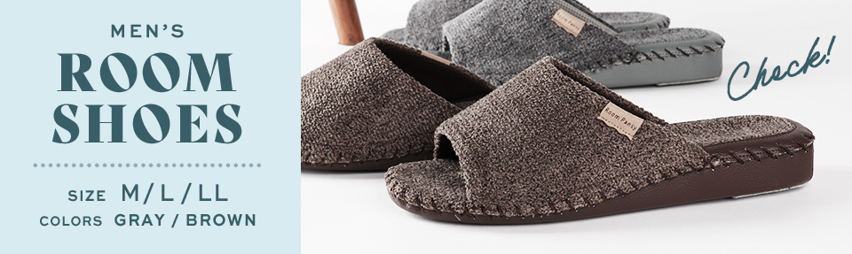 ペアで揃えられる!メンズタイプはこちら