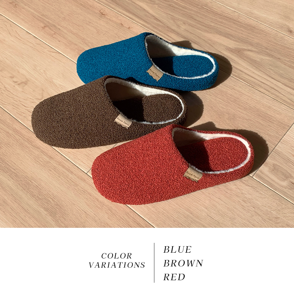 ブラウン・ブルー・レッド