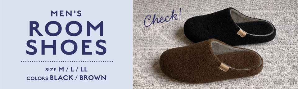 ペアで揃えられる!メンズタイプは9734