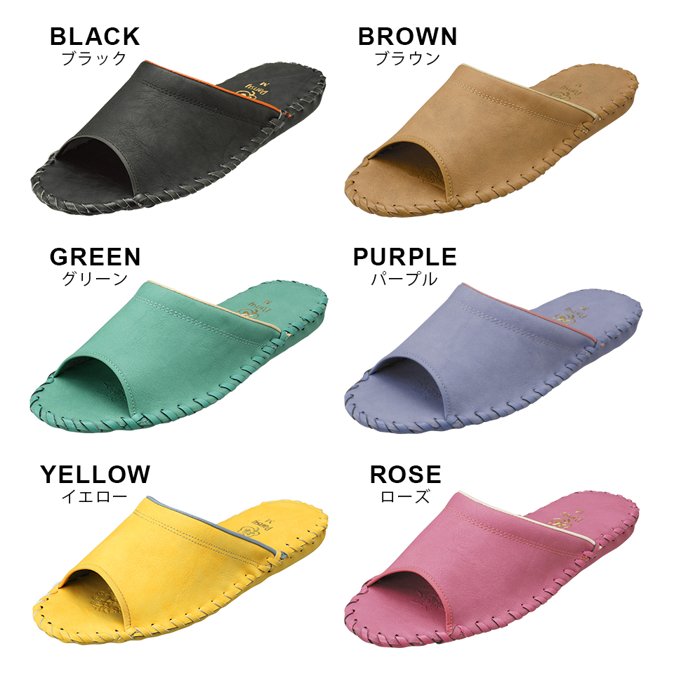 カラー:ブラック・ブラウン・グリーン・パープル・イエロー・ローズ