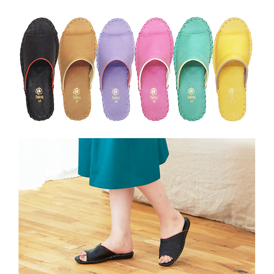 足元に彩りを添える6色展開のスリッパ