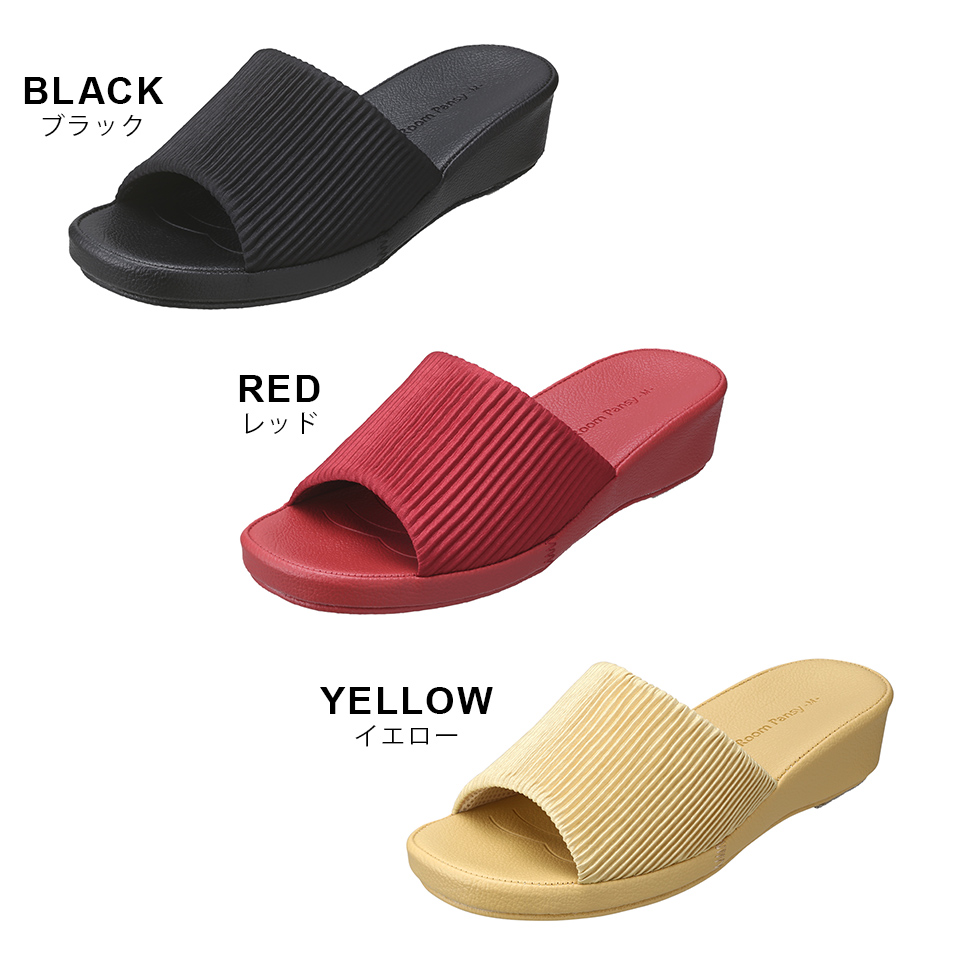 カラー:ブラック・レッド・イエロー