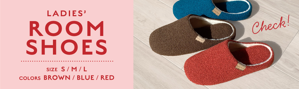 ペアで揃えられる!レディースタイプは9327