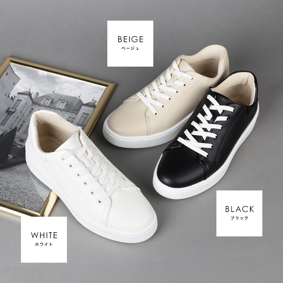 カラー:ブラック・ベージュ・ホワイト