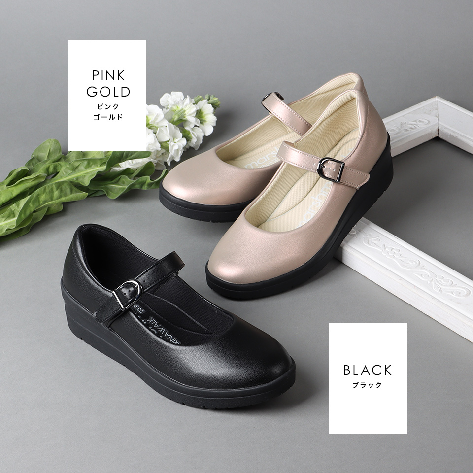 カラー:ブラック・ピンクゴールド