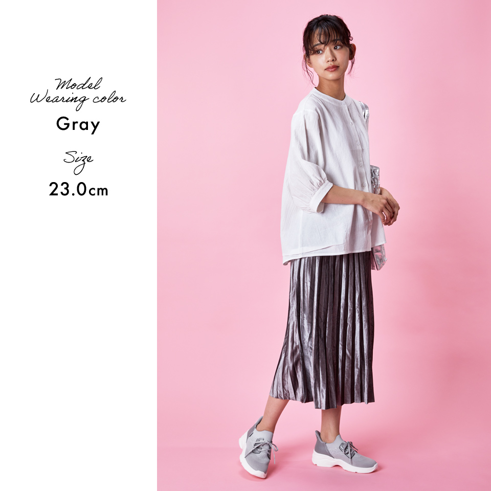 爽やかな印象のグレー