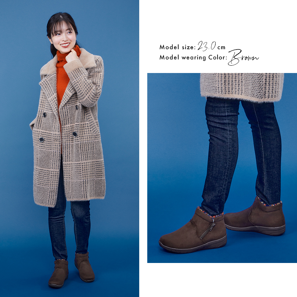 ブラウン あったか設計